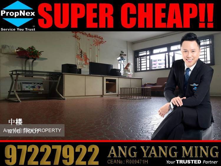 Blk 205 MARSILING DRIVE (Woodlands), HDB 4 Rooms #183398672
